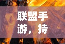 surgeon4攻略所有关卡