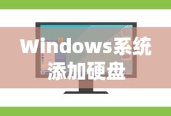 斗罗大陆免费全集观看高清完整版