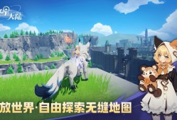 探索游戏下载 好玩的探索游戏排行