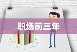 温州市鹿城区邮编号是多少