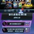 漫威终极逆转：策略制胜