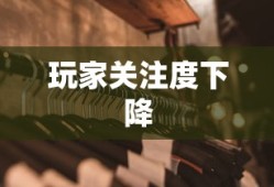 致胜价格多少