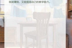 英雄任务的荣耀与挑战