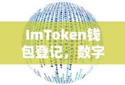 手游中的近战恶心，玩家体验与游戏策略深度解析