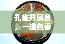 攻城掠地觉醒顺序图最新