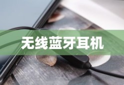手游华夏暗巫角色实力解析，强者的荣耀之路