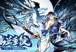 打击感游戏哪些好玩 2024打击感游戏盘点