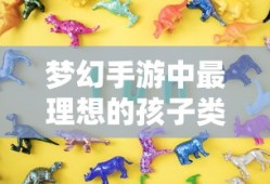 雅迪电动车图片大全大图