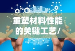 CF手游新手适合买什么装备与道具