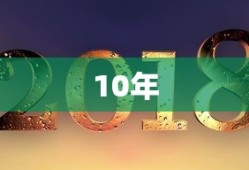帝国王朝亚瑟传说图文攻略