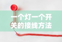 比亚迪S6油耗表现详解