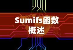 小车违法停车告知单罚款多少