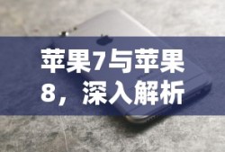 FIFAonline3数据库
