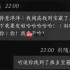燕云十六声闻高怎么结交