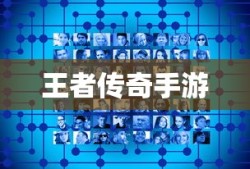 新闻当事人林志玲