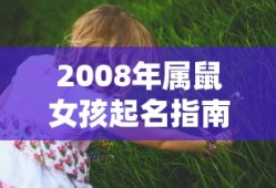 爱丽丝菲尔・冯・爱因兹贝伦