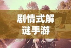 RNGM战队