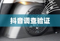 偷偷藏不住避孕套环节是哪一章