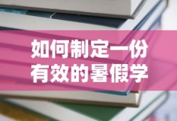 妖精剑士f:邪神降临