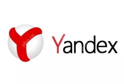 Yandex邮箱图片验证码查看方法