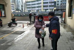 西游后传