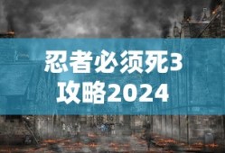 全新克莱斯勒300c广告