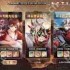 奥奇传说手游元旦有哪些福利-奥奇传说手游元旦福利大爆料