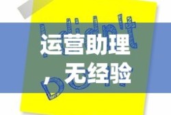 荒野行动键位设置