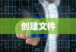 全站仪使用方法详解