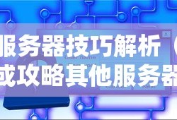 IMToken与比特派，双重保障迎接数字货币时代