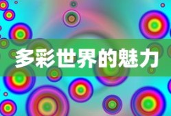 tcgame助手