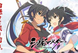 《忍者大师 闪乱神乐 NEW LINK》日服推出7年半后宣布将结束营运 预计推出离线版
