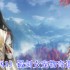《剑网3》锻剑女宠物奇遇攻略