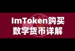 八神光和谁结婚了