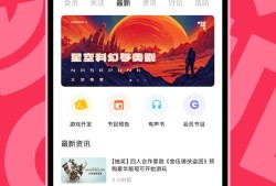 应用游戏哪些人气高 好玩的应用游戏精选