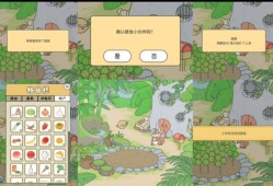 手游原神帧数是否仅限于三十帧？