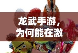 need for speed是什么游戏