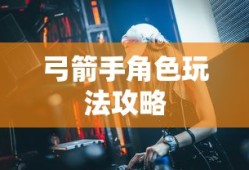 麒麟最新处理器型号