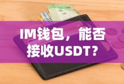 奥特曼赛罗图片简笔画