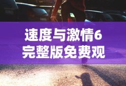 芭比之美人鱼历险记