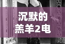 龙神契约激活码大全