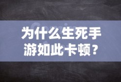 2009年选秀顺位表