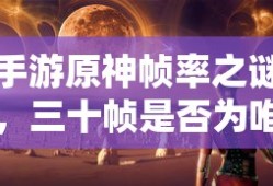 沈阳舰是什么型号