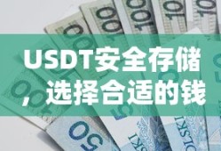 深入解析三个代表重要思想