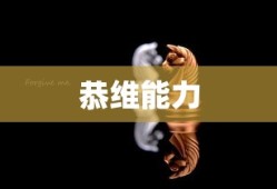 毛小兔微博