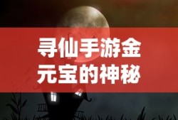 飘雪影视在线观看完整高清