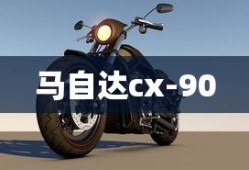 中国火箭军