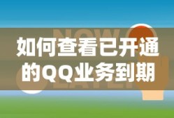 阴阳师胧车用什么阵容