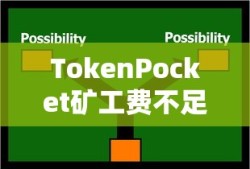 加勒比海盗满天星美版免费观看