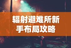 吴亦凡视频片段